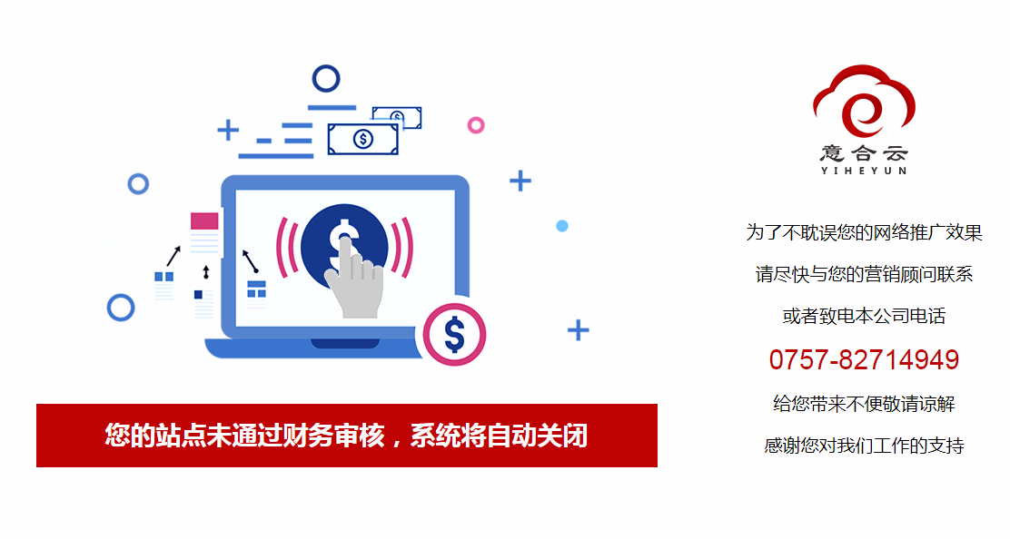 东莞五金加工,东莞CNC加工,东莞冲床加工,东莞市达盛五金加工厂